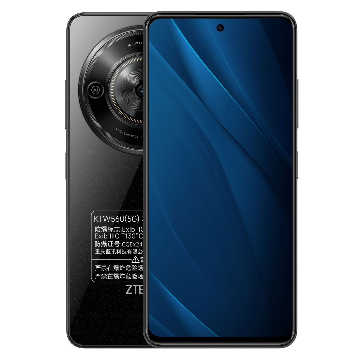 KTW560(5G)