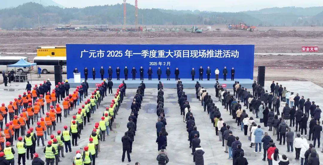 布局全國戰略加速推進丨四川魯麗綠色數智家居產業園項目正式開工